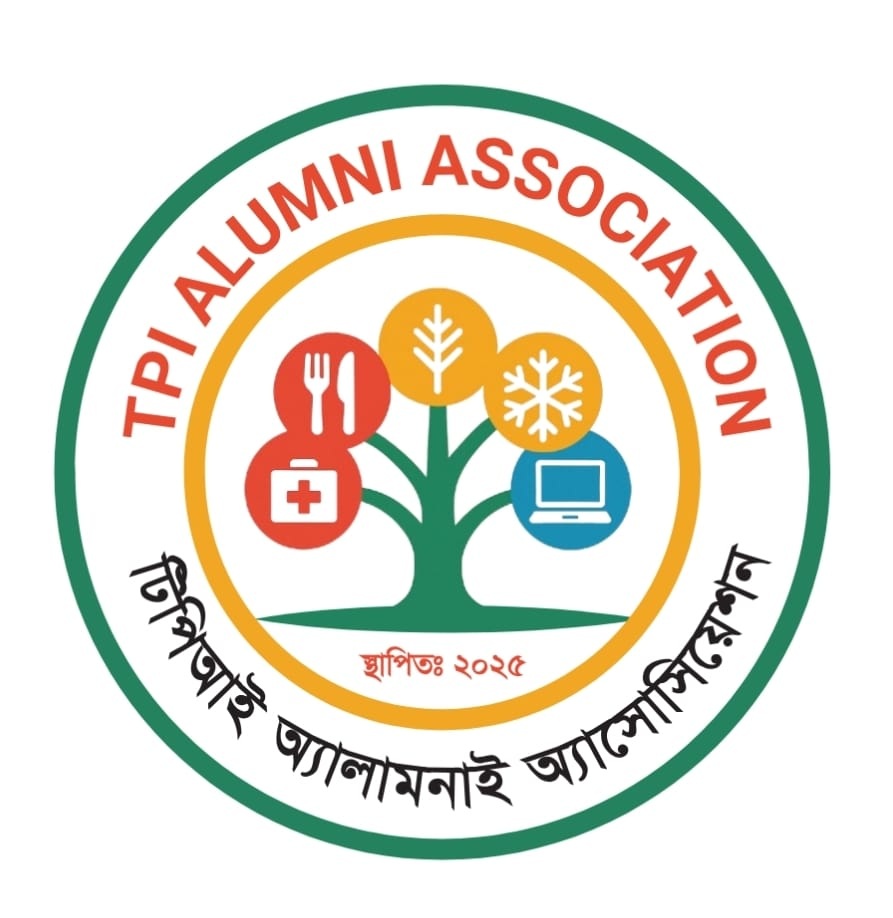 TPI Alumni Portal